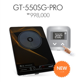 스마트언더렌지 GT-550SG 가격 998,000원