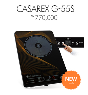 스마트언더렌지 CASAREXG-55S 가격660,000원